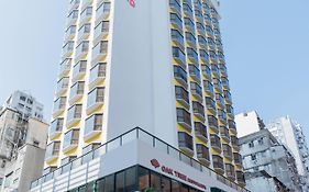Travelodge Kowloon